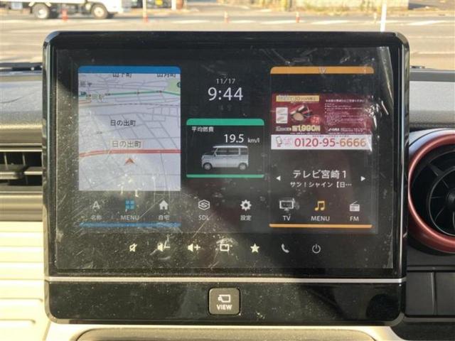 スペーシア ハイブリッドＸ　新品タイヤ／保証書／純正　９インチ　ＳＤナビ／セーフティサポート（スズキ）／両側電動スライドドア／シートヒーター　運転席／全方位モニター／Ｂｌｕｅｔｏｏｔｈ接続／ＥＴＣ／ＥＢＤ付ＡＢＳ／横滑り防止装置（12枚目）