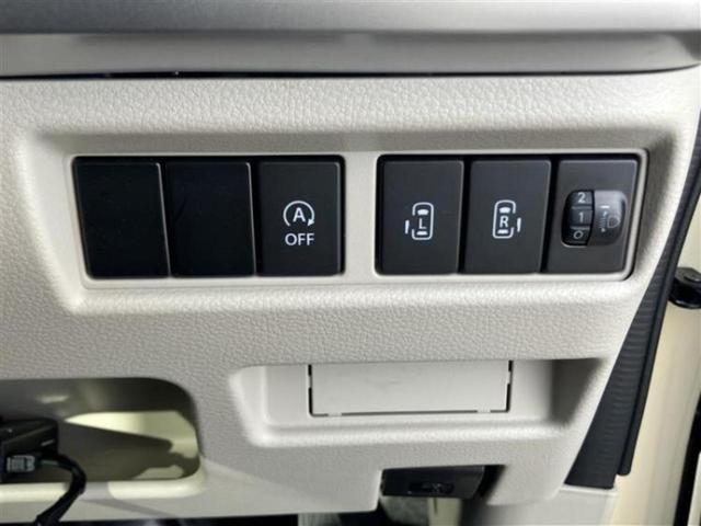 スペーシア ハイブリッドＸ　新品タイヤ／保証書／純正　９インチ　ＳＤナビ／セーフティサポート（スズキ）／両側電動スライドドア／シートヒーター　運転席／全方位モニター／Ｂｌｕｅｔｏｏｔｈ接続／ＥＴＣ／ＥＢＤ付ＡＢＳ／横滑り防止装置（15枚目）