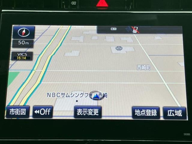 ＷＥＣＡＲＳの店舗にはキッズコーナーがございます！お子様連れのお客様もごゆっくり車選びをお楽しみいただける空間です！