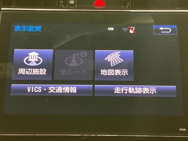 分割でのお支払いをご検討のお客様！まずはお見積りだけでも是非お問い合わせください！お客様に最適なお支払いプランをご提案いたします！