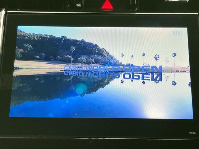 ご購入後の車検やメンテナンスもＷＥＣＡＲＳにお任せください！自社で整備から修理まで行っておりますので、ご納車後のアフターフォローもお任せください！