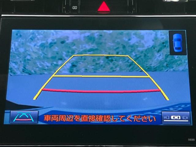 ＷＥＣＡＲＳの展示場では実際に見て、触ってお車をお選びいただけます！知識の豊富な営業スタッフが様々なカーライフをご提案いたします！