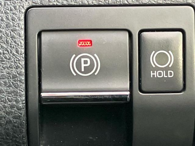 お車に合わせて無料保証以外にも、保証範囲、期間、距離を拡充させた有料保証もご用意しております！中古車の購入が初めてで不安・・・というお客様もご安心ください！