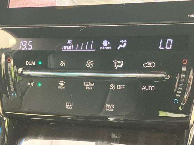 全国に店舗を展開しているのでどこでもお取り寄せが可能です！この車が気になるけど遠方だから・・・と諦める必要はありません！※別途陸送費が必要です。