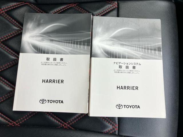 ネットで車を見ていてもイメージが湧かない・・・色々な会社や車がありすぎて何が良いのか分からない・・・そうお考えのお客様！ご相談のみでもＯＫです！ＷＥＣＡＲＳでは中古車購入の基本をお伝えします！