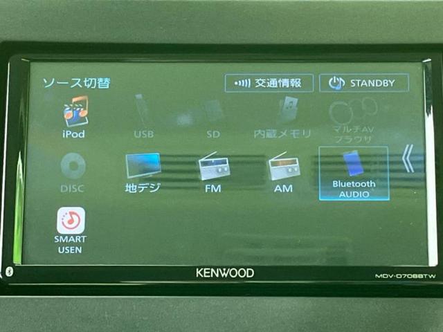 分割でのお支払いをご検討のお客様！まずはお見積りだけでも是非お問い合わせください！お客様に最適なお支払いプランをご提案いたします！