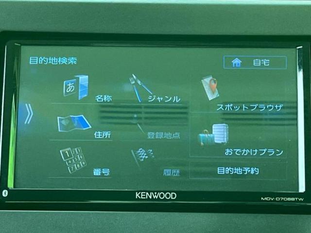 ナビ、ドラレコ、ＥＴＣ、フリップダウンモニター、デジタルインナーミラーｅｔｃ…後付け可能です！オプションも豊富に取り揃えておりますのでご安心ください！