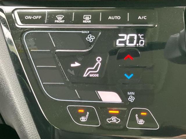 全国に店舗を展開しているのでどこでもお取り寄せが可能です！この車が気になるけど遠方だから・・・と諦める必要はありません！※別途陸送費が必要です。