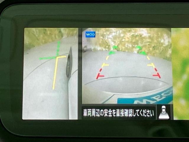 車選びにはお悩みがつきものです！具体的な購入までは検討していないけど車は気になるというお客様も大歓迎です！是非中古車購入の第一歩のお手伝いをさせてください！