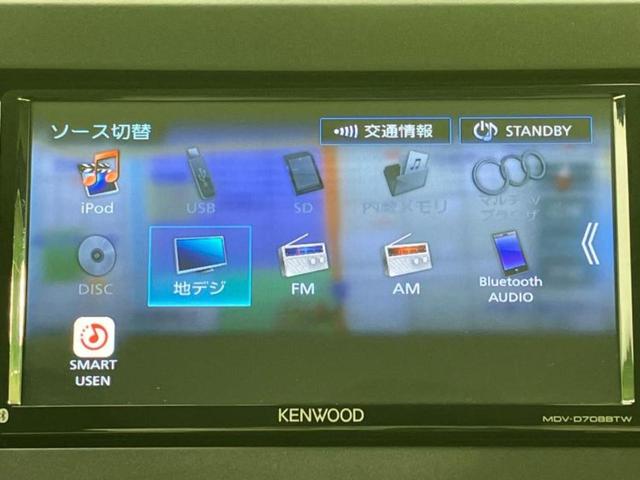 分割でのお支払いをご検討のお客様！まずはお見積りだけでも是非お問い合わせください！お客様に最適なお支払いプランをご提案いたします！