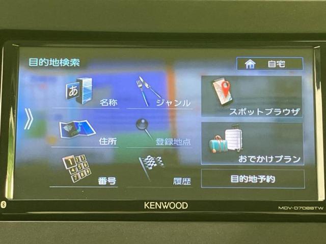 ナビ、ドラレコ、ＥＴＣ、フリップダウンモニター、デジタルインナーミラーｅｔｃ…後付け可能です！オプションも豊富に取り揃えておりますのでご安心ください！