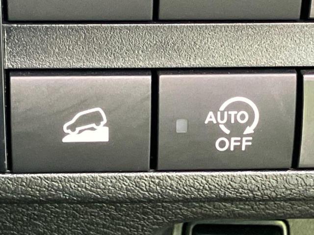 お車に合わせて無料保証以外にも、保証範囲、期間、距離を拡充させた有料保証もご用意しております！中古車の購入が初めてで不安・・・というお客様もご安心ください！