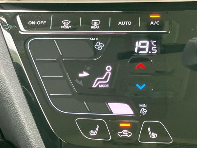 全国に店舗を展開しているのでどこでもお取り寄せが可能です！この車が気になるけど遠方だから・・・と諦める必要はありません！※別途陸送費が必要です。