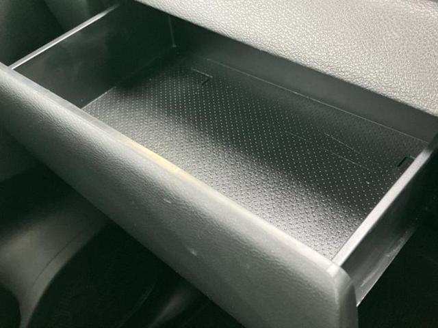 ＷＥＣＡＲＳ（ウィーカーズ）は全国２５０店舗展開！作業の都合上、車両をご覧頂けない場合がございます。来店前にお問合せ下さい