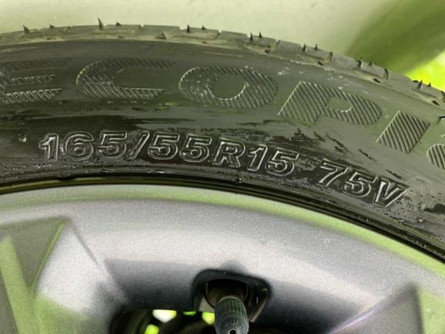 ご購入後の車検やメンテナンスもＷＥＣＡＲＳにお任せください！自社で整備から修理まで行っておりますので、ご納車後のアフターフォローもお任せください！