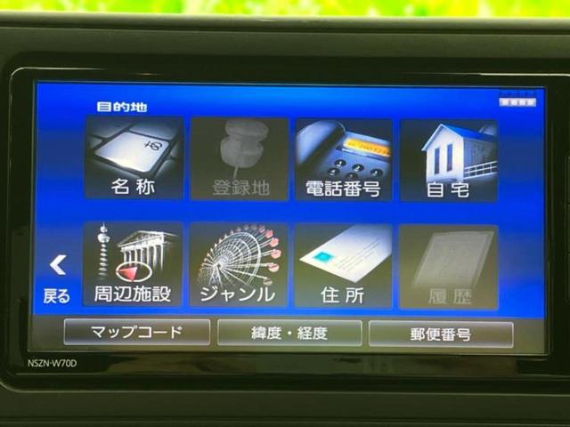 ナビ、ドラレコ、ＥＴＣ、フリップダウンモニター、デジタルインナーミラーｅｔｃ…後付け可能です！オプションも豊富に取り揃えておりますのでご安心ください！