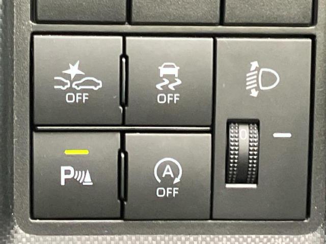 お車に合わせて無料保証以外にも、保証範囲、期間、距離を拡充させた有料保証もご用意しております！中古車の購入が初めてで不安・・・というお客様もご安心ください！