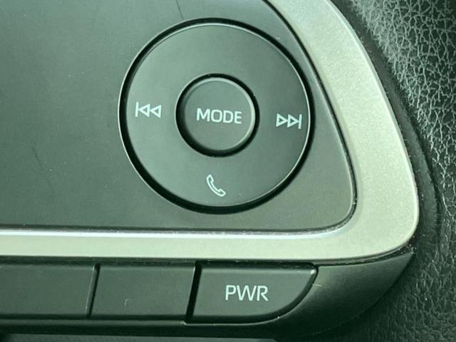 ＷＥＣＡＲＳ（ウィーカーズ）は全国２５０店舗展開！作業の都合上、車両をご覧頂けない場合がございます。来店前にお問合せ下さい