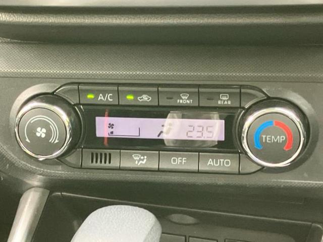 「この車の写真をもっと見たい」「状態が気になる」「この装備はついている？」どんな小さな疑問でもお気軽にお問い合わせください！