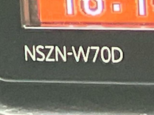 今の愛車いくらで売れるの？他社で査定して思ったより安くてショック・・・そんなお客様！是非一度ＷＥＣＡＲＳの下取価格をご覧ください！お客様ができるだけお得にお乗り換えできるよう精一杯頑張ります！