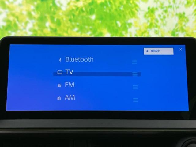 プリウス Ｚ　保証書／ディスプレイオーディオ＋ナビ１２．３インチ／トヨタセーフティセンス／エアーシート　前席／パノラミックビューモニター／車線逸脱防止支援システム／シート　合皮　衝突被害軽減システム　全周囲カメラ（9枚目）