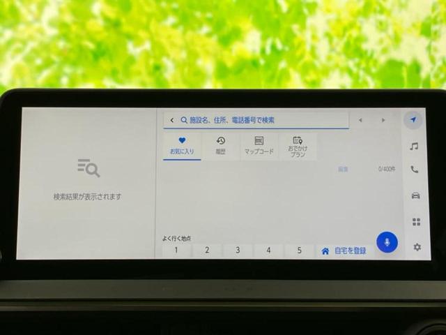 プリウス Ｚ　保証書／ディスプレイオーディオ＋ナビ１２．３インチ／トヨタセーフティセンス／エアーシート　前席／パノラミックビューモニター／車線逸脱防止支援システム／シート　合皮　衝突被害軽減システム　全周囲カメラ（11枚目）