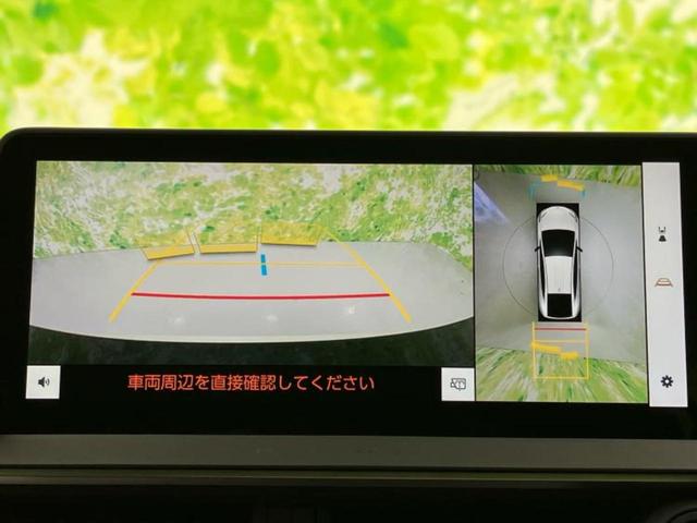 プリウス Ｚ　保証書／ディスプレイオーディオ＋ナビ１２．３インチ／トヨタセーフティセンス／エアーシート　前席／パノラミックビューモニター／車線逸脱防止支援システム／シート　合皮　衝突被害軽減システム　全周囲カメラ（13枚目）