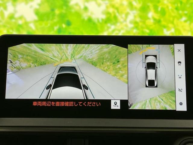 プリウス Ｚ　保証書／ディスプレイオーディオ＋ナビ１２．３インチ／トヨタセーフティセンス／エアーシート　前席／パノラミックビューモニター／車線逸脱防止支援システム／シート　合皮　衝突被害軽減システム　全周囲カメラ（36枚目）
