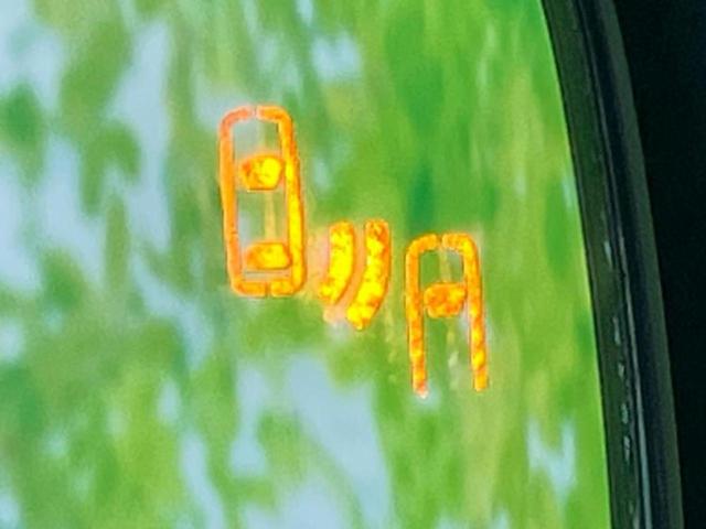 プリウス Ｚ　保証書／ディスプレイオーディオ＋ナビ１２．３インチ／トヨタセーフティセンス／エアーシート　前席／パノラミックビューモニター／車線逸脱防止支援システム／シート　合皮　衝突被害軽減システム　全周囲カメラ（37枚目）