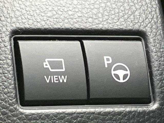 プリウス Ｚ　保証書／ディスプレイオーディオ＋ナビ１２．３インチ／トヨタセーフティセンス／エアーシート　前席／パノラミックビューモニター／車線逸脱防止支援システム／シート　合皮　衝突被害軽減システム　全周囲カメラ（46枚目）