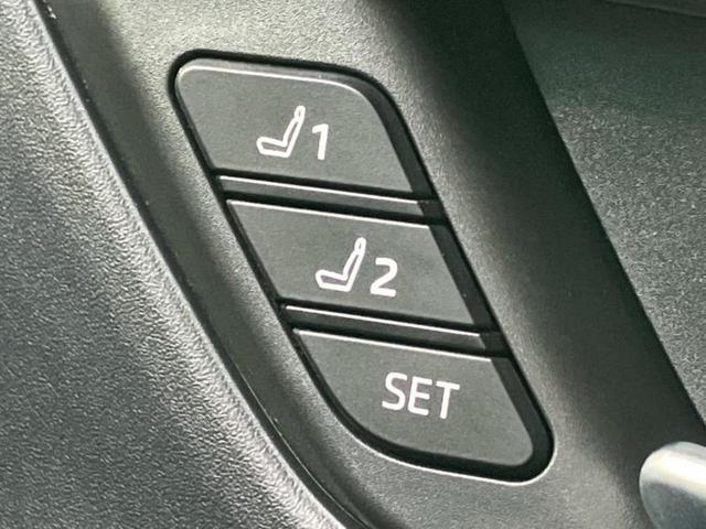 プリウス Ｚ　保証書／ディスプレイオーディオ＋ナビ１２．３インチ／トヨタセーフティセンス／エアーシート　前席／パノラミックビューモニター／車線逸脱防止支援システム／シート　合皮　衝突被害軽減システム　全周囲カメラ（48枚目）