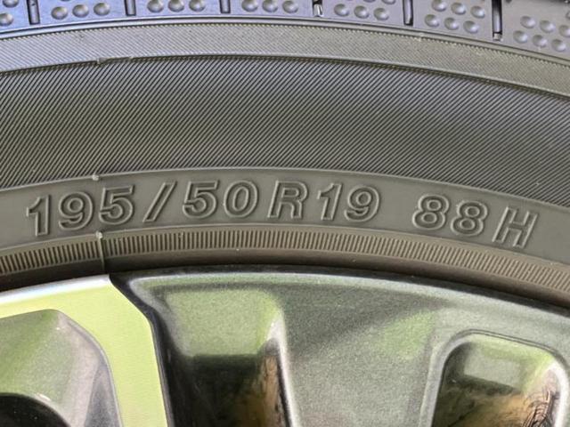 プリウス Ｚ　保証書／ディスプレイオーディオ＋ナビ１２．３インチ／トヨタセーフティセンス／エアーシート　前席／パノラミックビューモニター／車線逸脱防止支援システム／シート　合皮　衝突被害軽減システム　全周囲カメラ（55枚目）