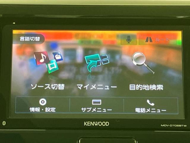 今の愛車いくらで売れるの？他社で査定して思ったより安くてショック・・・そんなお客様！是非一度ＷＥＣＡＲＳの下取価格をご覧ください！お客様ができるだけお得にお乗り換えできるよう精一杯頑張ります！