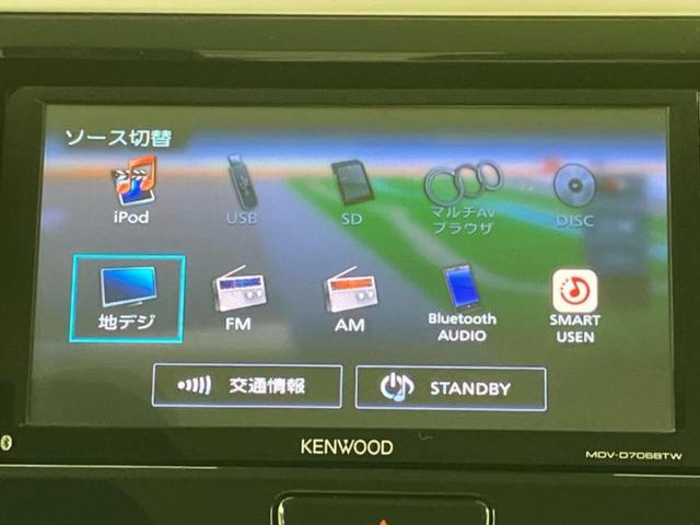 分割でのお支払いをご検討のお客様！まずはお見積りだけでも是非お問い合わせください！お客様に最適なお支払いプランをご提案いたします！