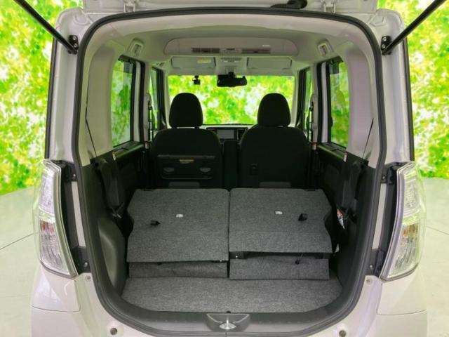 ＷＥＣＡＲＳ（ウィーカーズ）は全国２５０店舗展開！作業の都合上、車両をご覧頂けない場合がございます。来店前にお問合せ下さい