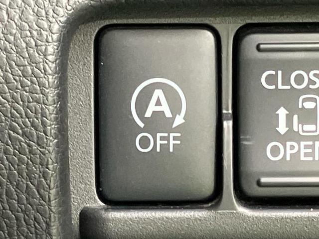 ＷＥＣＡＲＳ（ウィーカーズ）は全国２５０店舗展開！作業の都合上、車両をご覧頂けない場合がございます。来店前にお問合せ下さい