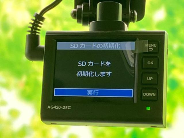 今の愛車いくらで売れるの？他社で査定して思ったより安くてショック・・・そんなお客様！是非一度ＷＥＣＡＲＳの下取価格をご覧ください！お客様ができるだけお得にお乗り換えできるよう精一杯頑張ります！