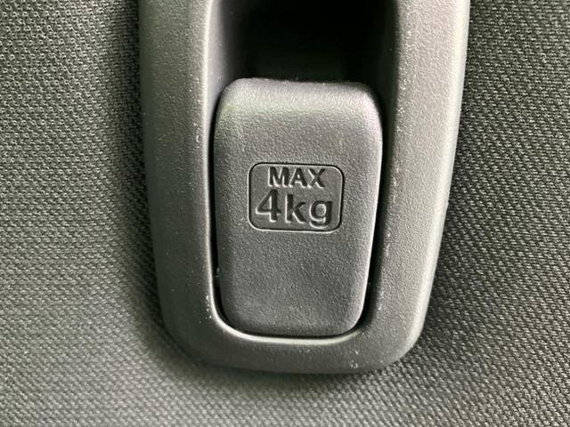 ナビ、ドラレコ、ＥＴＣ、フリップダウンモニター、デジタルインナーミラーｅｔｃ…後付け可能です！オプションも豊富に取り揃えておりますのでご安心ください！