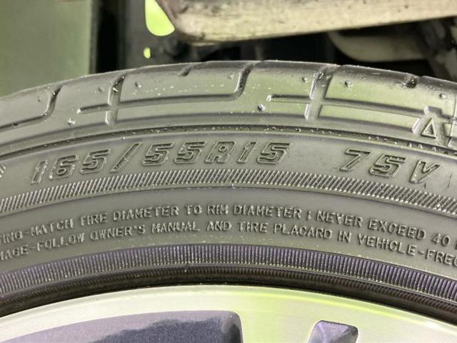 ご購入後の車検やメンテナンスもＷＥＣＡＲＳにお任せください！自社で整備から修理まで行っておりますので、ご納車後のアフターフォローもお任せください！