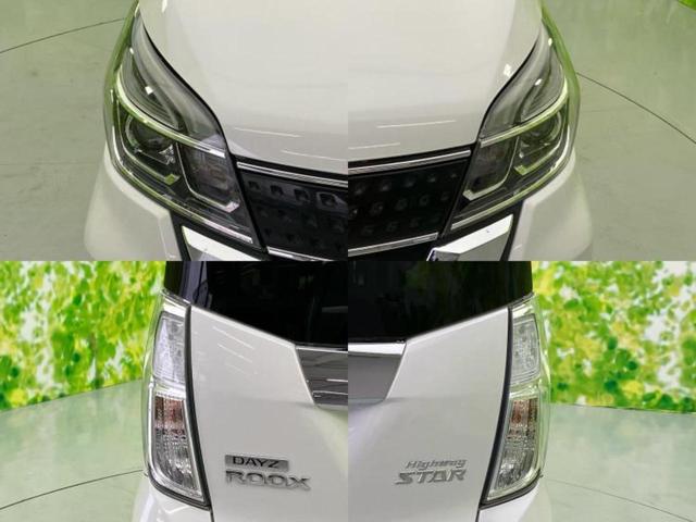 車選びにはお悩みがつきものです！具体的な購入までは検討していないけど車は気になるというお客様も大歓迎です！是非中古車購入の第一歩のお手伝いをさせてください！