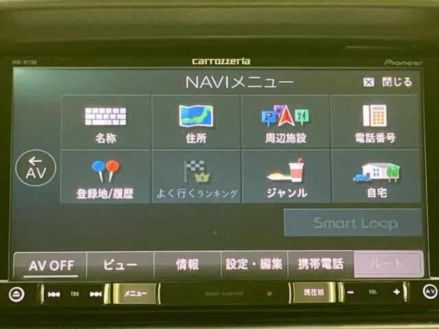 分割でのお支払いをご検討のお客様！まずはお見積りだけでも是非お問い合わせください！お客様に最適なお支払いプランをご提案いたします！