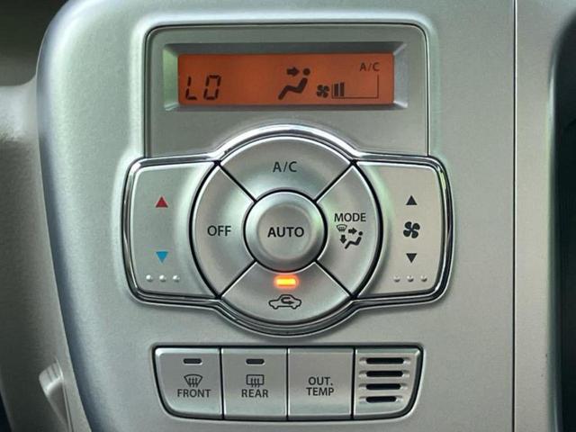 全国に店舗を展開しているのでどこでもお取り寄せが可能です！この車が気になるけど遠方だから・・・と諦める必要はありません！※別途陸送費が必要です。