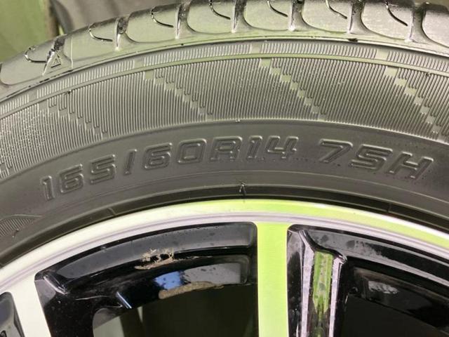 ご購入後の車検やメンテナンスもＷＥＣＡＲＳにお任せください！自社で整備から修理まで行っておりますので、ご納車後のアフターフォローもお任せください！