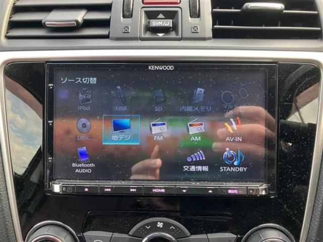 今の愛車いくらで売れるの？他社で査定して思ったより安くてショック・・・そんなお客様！是非一度ＷＥＣＡＲＳの下取価格をご覧ください！お客様ができるだけお得にお乗り換えできるよう精一杯頑張ります！