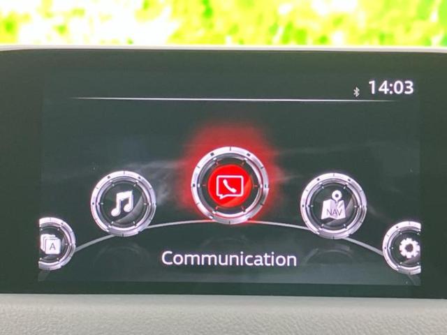 今の愛車いくらで売れるの？他社で査定して思ったより安くてショック・・・そんなお客様！是非一度ＷＥＣＡＲＳの下取価格をご覧ください！お客様ができるだけお得にお乗り換えできるよう精一杯頑張ります！