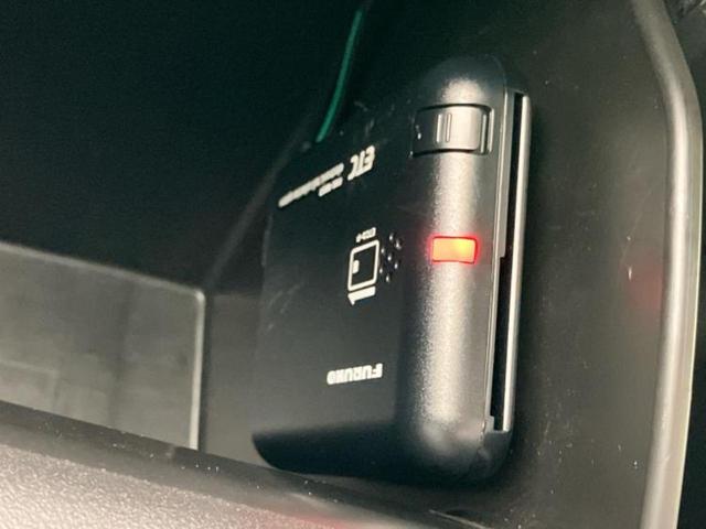 お車に合わせて無料保証以外にも、保証範囲、期間、距離を拡充させた有料保証もご用意しております！中古車の購入が初めてで不安・・・というお客様もご安心ください！