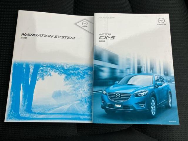 ネットで車を見ていてもイメージが湧かない・・・色々な会社や車がありすぎて何が良いのか分からない・・・そうお考えのお客様！ご相談のみでもＯＫです！ＷＥＣＡＲＳでは中古車購入の基本をお伝えします！