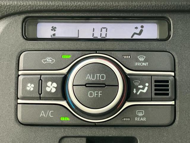 お車に合わせて無料保証以外にも、保証範囲、期間、距離を拡充させた有料保証もご用意しております！中古車の購入が初めてで不安・・・というお客様もご安心ください！