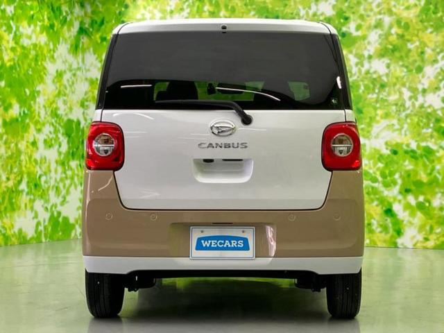 ＷＥＣＡＲＳでは登録（届出）済未使用車や走行距離１万ｋｍ未満の在庫車も多数ご用意しております！状態は良いものが良いけど、新車は高いな・・・そんなお客様にオススメです！