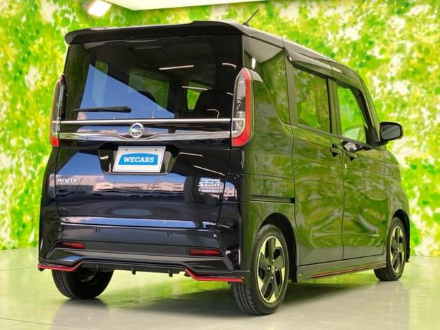 全国に店舗を展開しているのでどこでもお取り寄せが可能です！この車が気になるけど遠方だから・・・と諦める必要はありません！※別途陸送費が必要です。